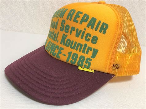 Kapital Kapital Denim Repair Service Pt 2tone Truck Cap Hat Trucker