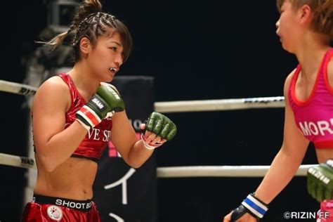 Rizin 14 Features Atomweight Title Fight Two More Female Fights