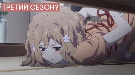 anicoubs 101 РВЕМ ОНЯМЭ ТРЕНДЫ Аниме приколы anime coub Дослушай до конца youtube