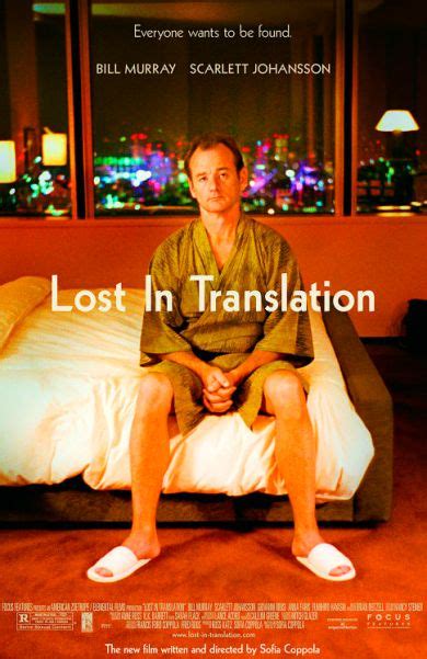 Film Review Lost In Translation 2003 Cerebral Film Reviews