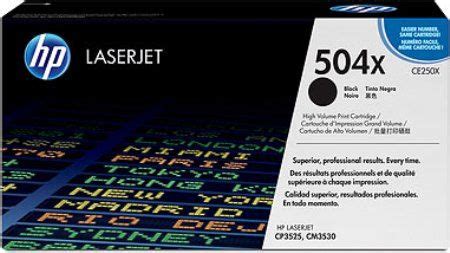 Premium Imaging Products CT250X Black LaserJet Toner Cartridge ...