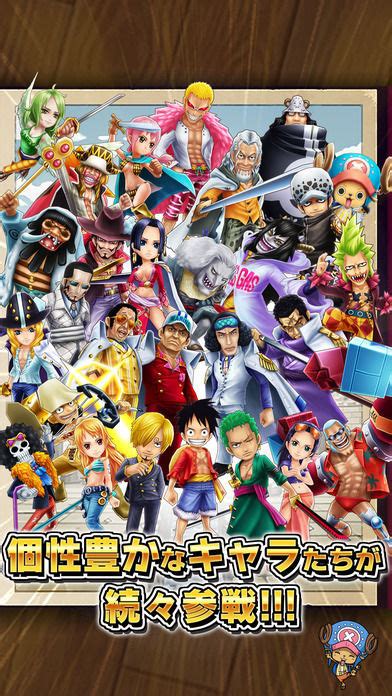 One Piece Thousand Storm Videojuego Android Y Iphone Vandal