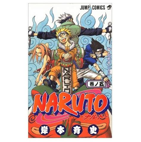 Naruto 5 Masashi Kishimoto Japanese Original Version Comic Manga Japan