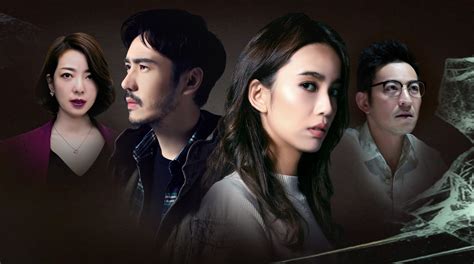 Dark Is The Night Watch With English Subtitles And More Viki