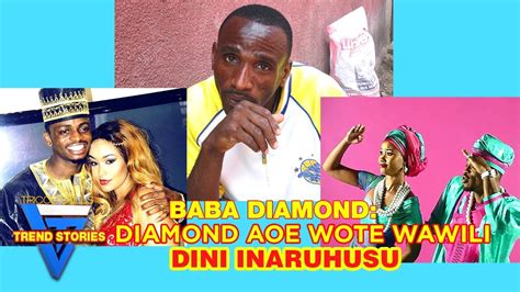 Baba Wa Diamond Platnumz Afurahia Mtoto Wa Hamisa Mobeto Kuridhi Jina