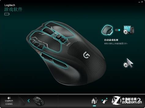 It is a software that enables you to connect the harmony 1000 universal remote to a pc and customize it so it can control the devices that you want. ZOL独家巨献 解密罗技G700s八大疑问（全文）_罗技 G700s鼠标_键鼠评测-中关村在线