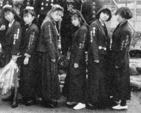 Sukeban 20 Amazing Photographs Capture Badass Girl Gangs In Japan From The 1970s And 1980s