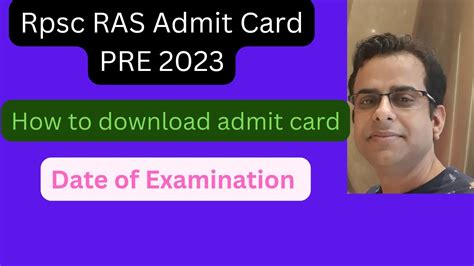 Rpsc Ras Admit Card 2023 Rpsc Admit Card Kaise Nikale Rpsc Youtube
