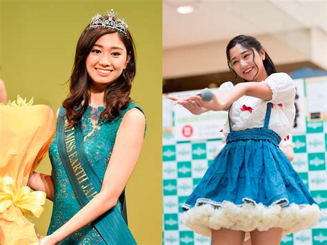 Ganadora De Miss Earth Japan 2017 Es La Líder De Un Grupo Idol