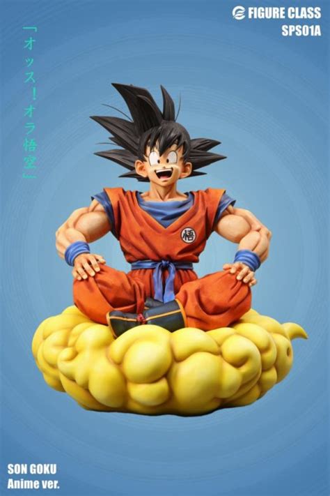 Given that it is a newer animation, it looks better in some spots. Figure Class - 1/3 Scale Series: Teen Goku SPS001 - Anime Collect