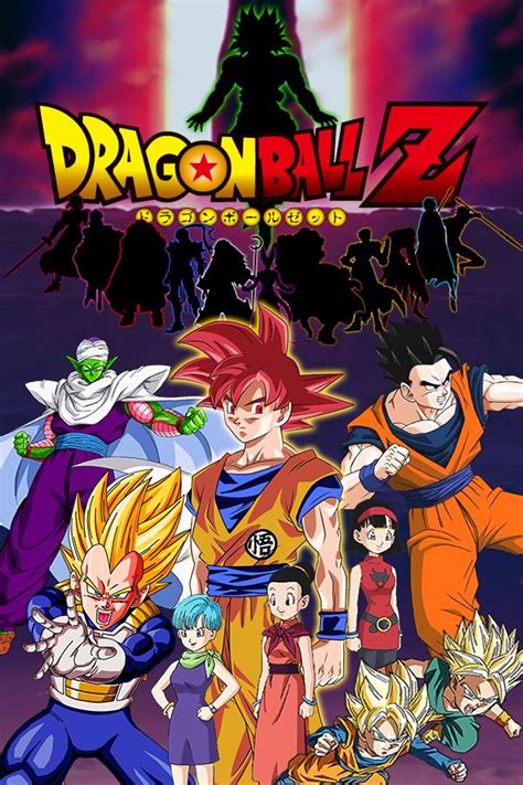 Although at the end of dragon ball super episode 131 he stated that he couldnt tap into the power anymore he most likely will in the next. Cover - Dragon Ball Z: God of Destruction Saga | Dragon ...