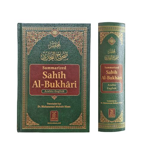 Summarised Sahih Al Bukhari Book Arabic English Islamic Hadith Etsy