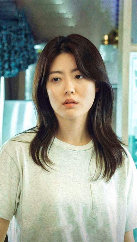 Pin By Edward Stoddard On Nam Ji Hyun Korean Actress Asian Beauty Korean Actresses
