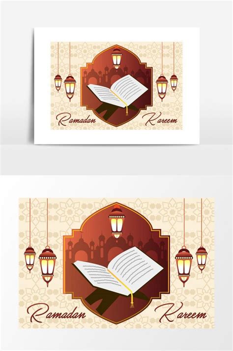 When designing a new logo you can all images and logos are crafted with great workmanship. Alquran Animasi Png : Quran Png Reading Quran Quran Vector ...