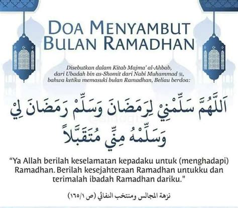 Doa Menyambut Ramadhan 2024 Agar Diberikan Berkah Selama Puasa Bisa