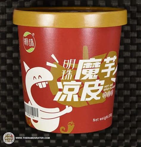 4012 Lingzhu Hot And Spicy Konjac Liangpi China The Ramen Rater Hot Spicy Spicy Konjac