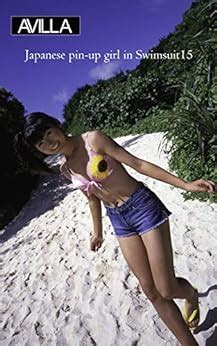 Japanese Pin Up Girl In Swimsuit Avilla Teen Models Archives