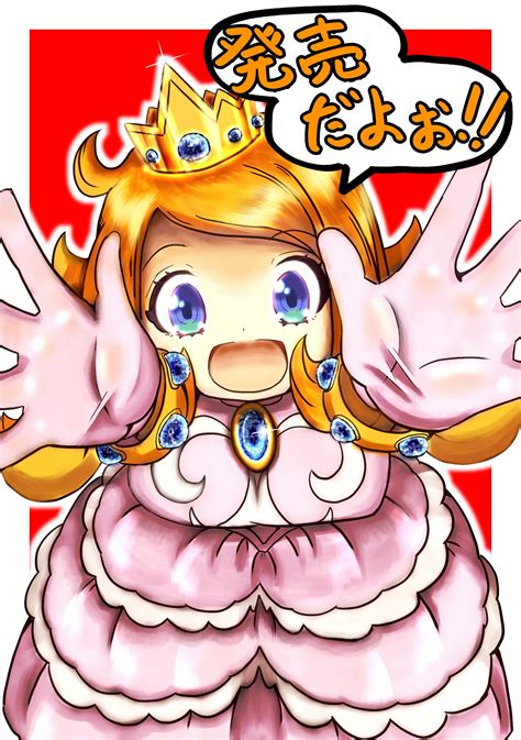 Mona Warioware Image By Yaruki71usagi 3588322 Zerochan Anime Image