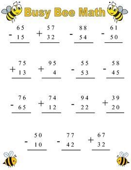 The worksheets support any first grade math program, but go especially well with ixl's 1st grade math curriculum. Busy Bees Double Digit Addition and Subtraction | Double ...