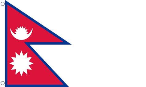 From wikimedia commons, the free media repository. Nepal Flag (Small) - MrFlag