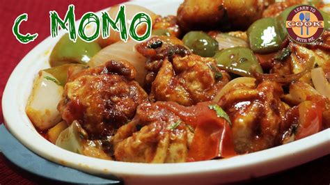 C Momo Chilli Momo Recipe Restaurant Style Learn To Cook With Me