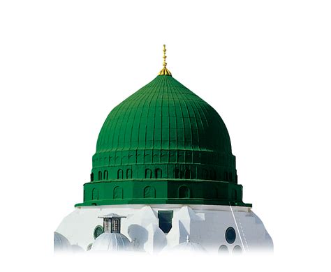 Download Al Masjid An Nabawi Png Images Background Png Free Png Images