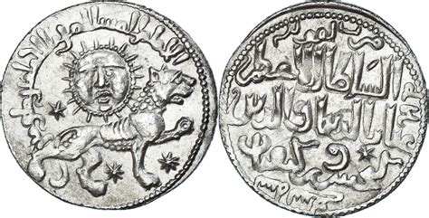 Dirham Ah 639 1241 Konya Münze Seljuks Of Rum Ghiyath Al Din Kay