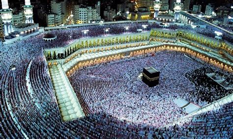 (islam) the pilgrimage to mecca made by pious muslims; Hajj 2018 Applications Now Available at Banks! [View List ...