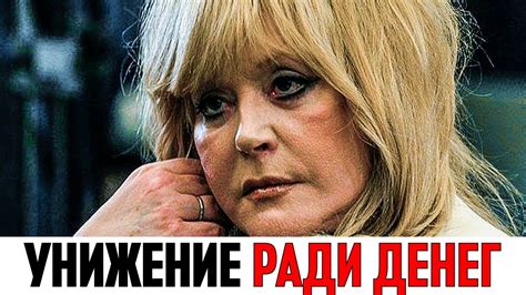 Унижение ради денег что грозит Пугачевой в Израиле Новости Шоу