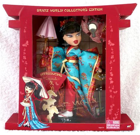 Bratz World Collectors Edition Doll Kumi Boxed Migglemuggle Flickr