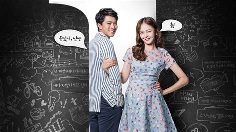 Something About 1 Percent Review - A Good K-Drama Rom-Com?