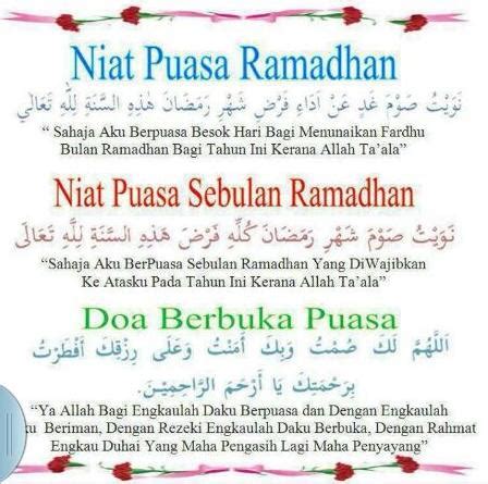Lafaz niat puasa harian di bulan ramadhan. Niat Puasa Ramadhan & Doa Semasa Berbuka di Bulan Ramadhan ...