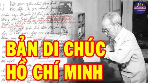74 năm đi qua, bao ký ức vẫn còn vẹn nguyên về buổi chiều lịch sử, tại quảng trường ba đình, chủ tịch hồ chí minh đọc bản tuyên ngôn độc lập, khai sinh nước việt nam dân chủ cộng hòa, nay là nước cộng hòa xã hội chủ. Di chúc của Chủ tịch Hồ Chí Minh
