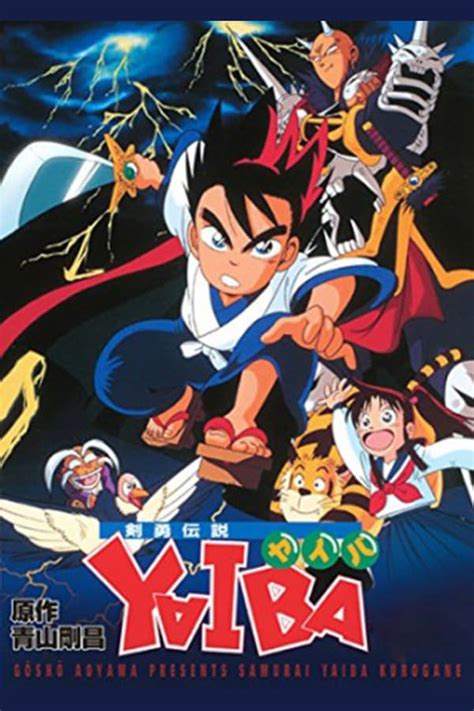 Legendary Brave Swordsman Yaiba Tv Series 1993 1994 — The Movie