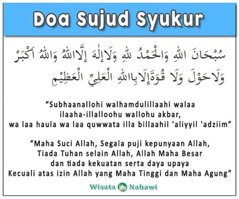 Doa Sujud Tilawah Dan Sujud Syukur At Doa