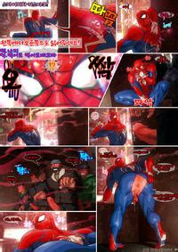 Rokudenashi Spidey And The Love Bite Spider Man Korean E