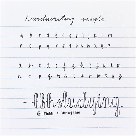 Neat Handwriting Font Practice Sheet Neat Cursive Handwriting