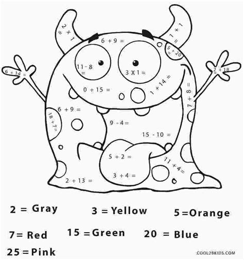 My kids are kindergarten and 2nd grade and they both enjoyed it, especially the color wheel activity. 2nd grade math coloring sheets math coloring pages 2nd ...