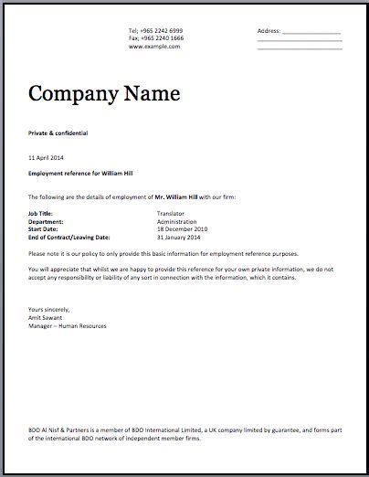 Template of confirmation of employment letter for managers and employees. Sample Certificate Employment Template in 2020 | Word template, Certificate templates, Microsoft ...