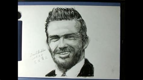 Ex 01322000 How To Draw David Beckham Pencil Sketch Drawing Youtube