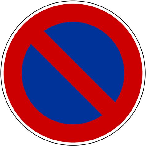 Traffic Sign Road Sign Shield No Parking Sign Uk Clipart Full Size