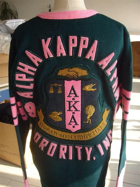 Wish List Alpha Kappa Alpha Paraphernalia Alpha Kappa Alpha Sorority