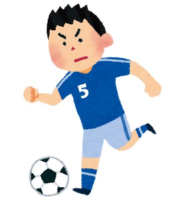 我らが横須賀の星!! サッカー日本代表：伊東純也選手!!! - だいちゃんの何でもSTUDY`Sブログ