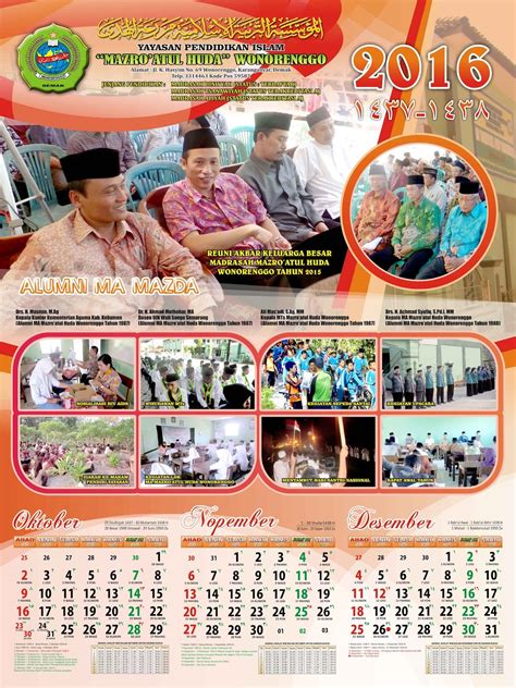 Desain Kalender Desain Kalender 2016 Part 2 3 Bulan Per Lembar Ukuran