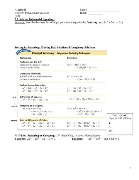 Keywords relevant to gina wilson all things algebra 2015 worksheet answers form. 5 3 Solving Polynomial Equations Worksheet Answers - Tessshebaylo