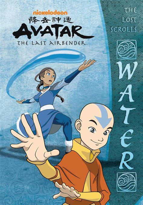 The Lost Scrolls: Water (Avatar: The Last Airbender) Pdf - libribook
