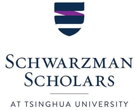Schwarzman Scholars Program 2017 At Tsinghua University China