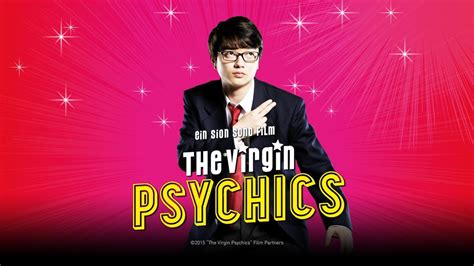 The Virgin Psychics Kino Trailer Youtube