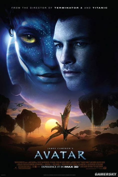《阿凡达2》明年十月开机 2016年12月上映 游民星空