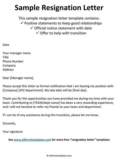 Resignation Letter Template Resignation Letter Resignation Letter